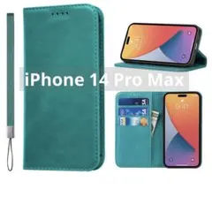 iPhone 14 Pro Max ケース 手帳型 スタンド機能 ストラップ付き
