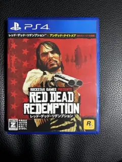 Item thumbnail for item 4a578eac-31b5-4cdc-b14d-72ee27032d16