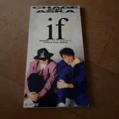 CHAGE&ASKA/イフ
