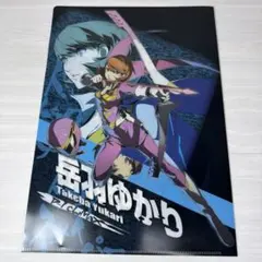 ペルソナ4 P4U2 岳羽ゆかり＆伊織順平 A−4クリアファイル - メルカリ