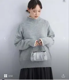 green label relaxing カラーネップ タートルネック ニット