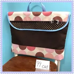 Item thumbnail for item 0b6326ae-c9ae-4ad2-ac2d-99d6da1c1cd3