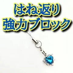 ぷにぷに✖️ホロライブ マウスパッド(儒鳥風亭らでん) 当選品 - メルカリ