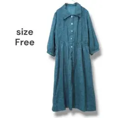 ロングワンピース　5分袖　ターコイズブルー　レトロ　ゆったりサイズ　シャーリング