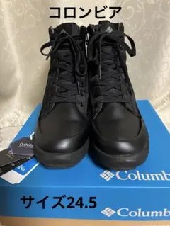 【24.5】コロンビア サップランド Ⅱ ブラック Columbia（コロンビア） ブーツ サップランド フォー ラックス