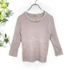 アプワイザーリッシェ リブニット ビジューネック パール 長袖 薄紫 M