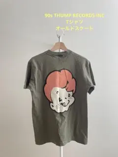 Scotty Cameron Dancing Dog Golf Tees 75本 - メルカリ