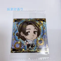 呪術廻戦 ウエハース シール 乙骨憂太