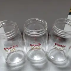 Pigeon 哺乳瓶 ガラス 150ml 3本セット