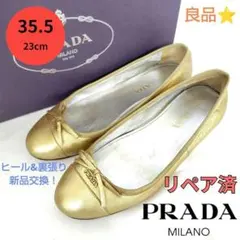 ✨️腕利き職人のリペア済✨️良品♥️箱付【プラダ】リボン&ロゴ フラットシューズ