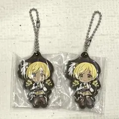 魔法少女まどかマギカ アニプレックスくじ 巴マミ ラバーチャーム 2点