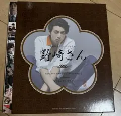 2025年最新】野崎弁当の人気アイテム - メルカリ