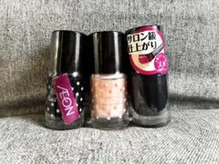 値下げ！！ネイルカラー 新品未開封　マニキュア3本セット