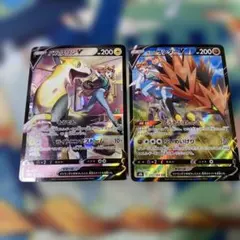 パルスワンV CSR S8b VMAXクライマックス ガラルサンダーv csr