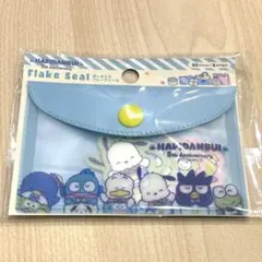 サンリオ はぴだんぶい ポチャッコ サム けろっぴ バツ丸 ハンギョドン シール