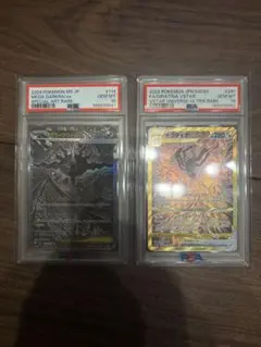 【PSA10】 連番　メガダークライex SAR アビスアイ　ギラティナ URのサムネイル