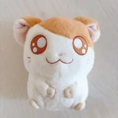 すぐ発送★ ぬいぐるみ とっとこハム太郎　1番くじ　B賞