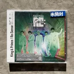【新品未開封品】Re:Sense ／King & Prince 通常盤初回プレス
