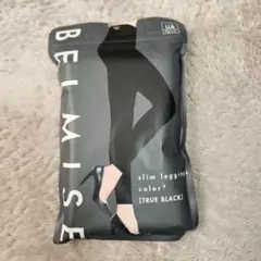 BELMISE スリムレギンス TRUE BLACK LLB