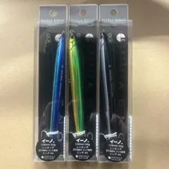 Item thumbnail for item aab3685c-2209-4c3b-81de-3b6a1e2fd18a