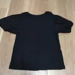 Item thumbnail for item 19c7c943-c4b4-4db2-b541-ec4e19199740