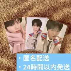 NCT WISH ジェヒ　トレカセット