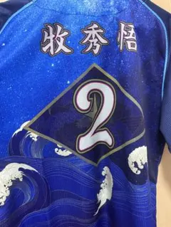 横浜DeNA ベイスターズ #2牧秀悟 ホーム レプリカユニフォーム サイズL