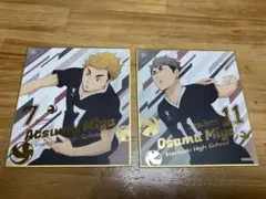 東ポンポコ様 リクエスト 2点 まとめ商品