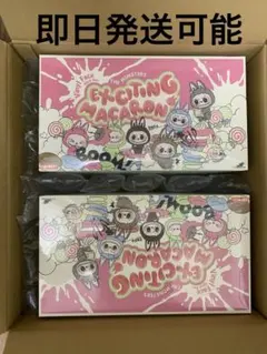 新品・未開封POP MART Exciting Macaron 2個セット