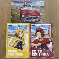 ヒロアカ　ヒーロープラザ　特典　ポストカード　三点セット　上鳴電気　切島鋭児郎