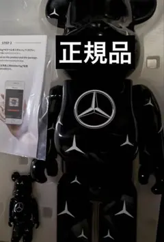 2026年最新】ベアブリック ベンツの人気アイテム - メルカリ