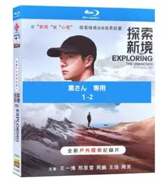 Item thumbnail for item 4a30a2d5-a38d-4375-ab88-0019aee60235