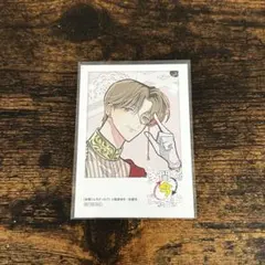 多聞くん今どっち！？　アニメイト　特典　ミニフォトカード　橘敬人　⑦