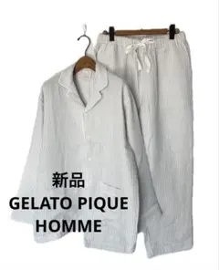 新品 ジェラートピケオム ダブルガーゼシャツ ロングパンツ セット