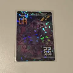 #コンパスリアルURカード　鮮血の玉座　キラ　ホロ加工 コンパスリアルURカード 鮮血の玉座 キラ ホロ加工 コンパスリアルUR