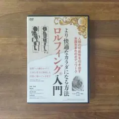 イチゴとモンブラン様 リクエスト 3点 まとめ商品