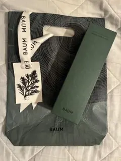 BAUM バーム ハンドクリーム & ハンドウォッシュ ラッピングセット