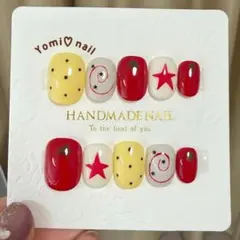 Item thumbnail for item c82bbb86-f7d2-4fce-9263-a8aedbff851a