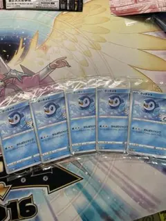 ポケモンカード　ポッチャマ　プロジェクトポッチャマ　5枚