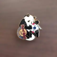 Item thumbnail for item 679d9907-79cd-4ce6-b086-e10c5658041f