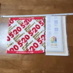ARASHI 嵐5×20 ハンカチ、嵐学ワクワク学校ハンカチ セット