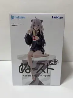ホロライブ ぬーどるストッパーフィギュアプラス 獅白ぼたんのサムネイル