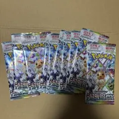 ポケモンカード テラスタルフェスex 1BOX 10パック 製造番号一致