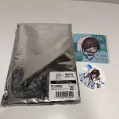 White Tails NAKAMU グッズ 3点セット