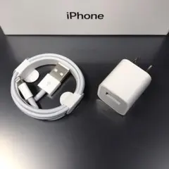 iPhone 急速20W タイプC ライトニングケーブル 充電器