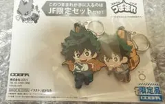 僕のヒーローアカデミア つままれ 緑谷出久