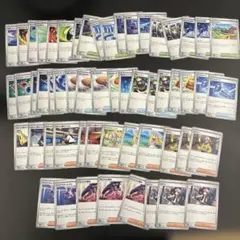 【匿名配送】汎用トレーナーズまとめ売り