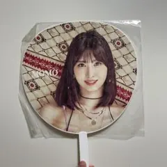 TWICE MOMO うちわ BDZツアー