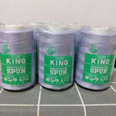 Item thumbnail for item 16f4ae34-e572-4fcb-8bb3-0a04450973e6