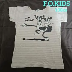 F.O.KIDS　ミッキーTシャツ　130cm